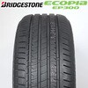 y2024NzECOPIa EP300 GRsA T}[^C