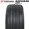 y2025NzADVAN dB V552 Aho fVx T}[^C