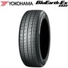 y2024NzBluEarth-ES ES32 u[A[X T}[^C