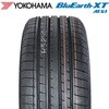 y2024NzBluEarth-XT AE61A u[A[X T}[^C
