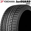 y2024NziceGUARD iG52c ACXK[h X^bhX