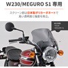 61762 uXgoA[ LbgW230X[N DAYTONA(fCgi) 20209589