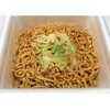 - 日清デカうま 油そば 日清食品 20210097