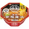 - 日清ラ王 背油醤油 日清食品 20210106