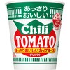 - あっさりカップヌードル チリトマト 日清食品 20210115