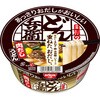 - 日清のあっさりおだしがおいしいどん兵衛 肉だしうどん 日清食品 20210149