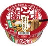 - 日清のあっさりおだしがおいしいどん兵衛 揚げ玉そば 日清食品 20210158