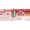 - 日清のあっさりおだしがおいしいどん兵衛 揚げ玉そば 日清食品 20210158
