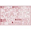 - 日清のあっさりおだしがおいしいどん兵衛 揚げ玉そば 日清食品 20210158