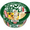 - 日清のあっさりおだしがおいしいどん兵衛 きざみ揚げうどん 日清食品 20210167