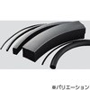 ゴムスポンジ紐