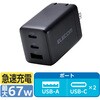 スマホ/タブレット関連アクセサリカテゴリ
