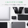 EC-AC10367BK 充電器 Type-C×2ポート USB-A×1ポート PD 最大67W 同時充電 パソコン スマホ タブレット iPhone 小型 エレコム 20212066