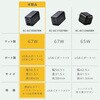 EC-AC10367BK 充電器 Type-C×2ポート USB-A×1ポート PD 最大67W 同時充電 パソコン スマホ タブレット iPhone 小型 エレコム 20212066