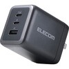 充電器 PD 100W / PPS対応 高速充電 3ポート ( USB-C ×2 / USB-A ×1 ) GaN II採用 折りたたみ式プラグ エレコム