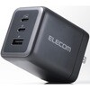 EC-AC104100BK 充電器 PD 100W / PPS対応 高速充電 3ポート ( USB-C ×2 / USB-A ×1 ) GaN II採用 折りたたみ式プラグ エレコム 20212100