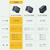 EC-AC113100BK 充電器 USB Type-C×3ポート PD 最大100W 同時充電 パソコン スマホ タブレット iPhone 小型 エレコム 20212127