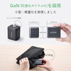 EC-AC113100BK 充電器 USB Type-C×3ポート PD 最大100W 同時充電 パソコン スマホ タブレット iPhone 小型 エレコム 20212127