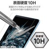 TB-A25RFLGDT iPad A16 11インチ iPad 第10世代 10.9インチ ガラスフィルム Dragontrail(R)X 高透明 ガイドフレーム付 極薄 エレコム 20212301