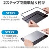 TB-A25RFLGDT iPad A16 11インチ iPad 第10世代 10.9インチ ガラスフィルム Dragontrail(R)X 高透明 ガイドフレーム付 極薄 エレコム 20212301