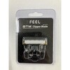 FEEL Nbp[ P300p֐n