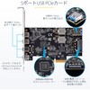 PS4C3IA3-USB-C-CARD PCI Express�g���J�[�h/PCIe 3.0 x4/4x USB-C + 1x USB-A 3.2 Gen 2 10Gbps/3A15W/Windows Linux/PCIe USB C���݃{�[�h StarTech.com 20213037