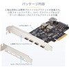 PS4C3IA3-USB-C-CARD PCI Express�g���J�[�h/PCIe 3.0 x4/4x USB-C + 1x USB-A 3.2 Gen 2 10Gbps/3A15W/Windows Linux/PCIe USB C���݃{�[�h StarTech.com 20213037