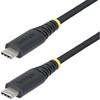 S2CEPR2M-USB-CABLE USB-C�P�[�u��/USB 2.0/Type-C to Type-C/240W 5A PD EPR�Ή�/USB-IF/�I�X-�I�X/�u���b�N/���ϋv �����[�d �f�[�^�]�� StarTech.com 20213141