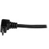 USBAUB1MU USB 2.0 - }CNUSBP[u/1m/L^Micro-B/Type-A to Micro USB/IX-IX/ubN/f[^]Ep StarTech.com 20213807