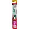 #588 GUM(ガム)・ハグキラボデンタルブラシ各種 サンスター 20214033