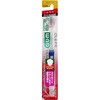 #588 GUM(ガム)・ハグキラボデンタルブラシ各種 サンスター 20214033