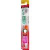 #588 GUM(ガム)・ハグキラボデンタルブラシ各種 サンスター 20214033