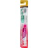 #688 GUM(ガム)・ハグキラボデンタルブラシ各種 サンスター 20214049