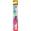 #688 GUM(ガム)・ハグキラボデンタルブラシ各種 サンスター 20214049