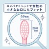 - Ora2(オーラツー)ミーハブラシ各種 サンスター 20214137