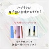 - Ora2(オーラツー)ミーハブラシ各種 サンスター 20214137