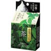 - 自然ごこち 洗顔石けん 牛乳石鹸共進社 20214383