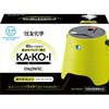 STRONTEC 屋外用蚊よけ KA・KO・I 住友化学