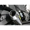1074 }t[ RPM-SHORT RPM 20215345