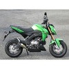 1074 }t[ RPM-SHORT RPM 20215345