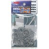 S-303 fBXvCK[h (_uO) jbT`FC 20215616