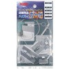ディスプレイガード用金具 ニッサチェイン