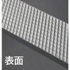 20216729,20216738,20216747