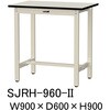 中量作業台/耐荷重500kg_固定式H900_塩ビシート天板_ワークテーブル500シリーズ 山金工業