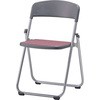 SCF64-MY RO 折りたたみ椅子 SCF64シリーズ サンケイ 20217874