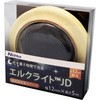 JD-E-12-5 超高輝度蓄光テープ JDクラス 日東エルマテリアル 20218136