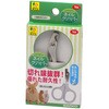 ネイルクリッパー WILD