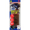 浅型ワイドゼリー皿 WILD