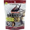 幼虫育成用 栄養強化フード WILD