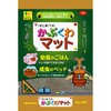 かぶくわマット WILD
